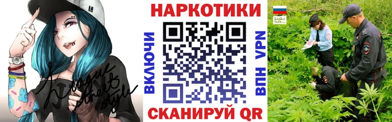 Купить закладку Новоульяновск Cocaine Амфетамин ГАШИШ A PVP