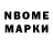 Amphetamine Розовый r squared
