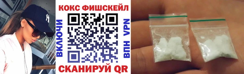 Кокаин Эквадор  блэк спрут онион  Новоульяновск  даркнет официальный сайт  цена  