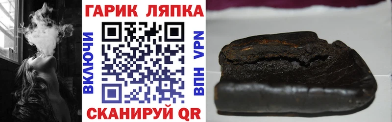где найти   Новоульяновск  ГАШ Изолятор 