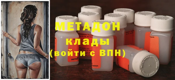 мескалин Алексин