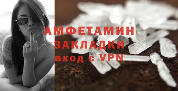 мескалин Аркадак