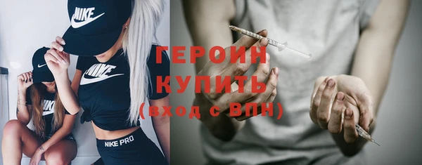 гидропоника Сафоново