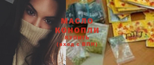 мескалин Аркадак