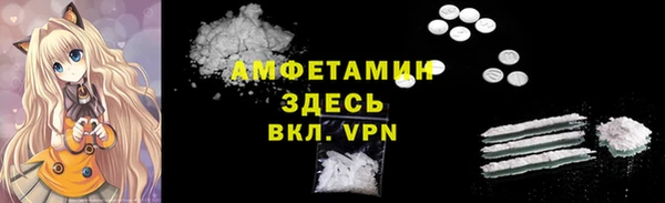 герыч Арсеньев