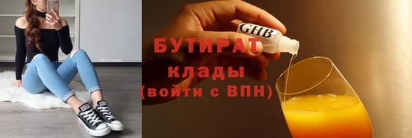 гидропоника Сафоново