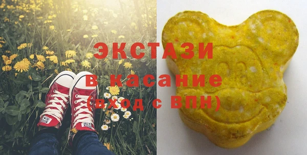 мескалин Аркадак