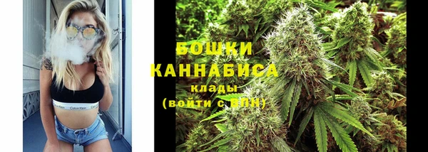 мескалин Аркадак