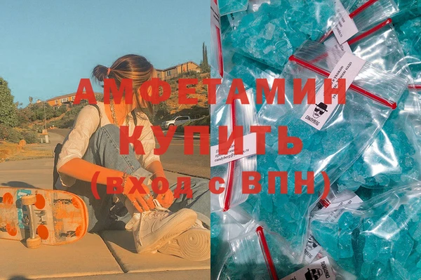 мескалин Аркадак