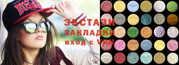 мескалин Аркадак