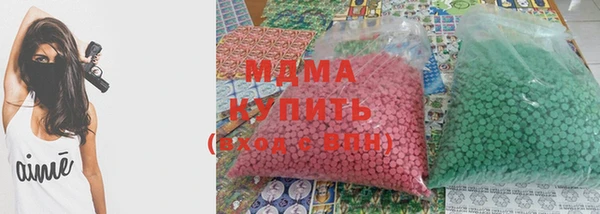 соль курить ск Сатка