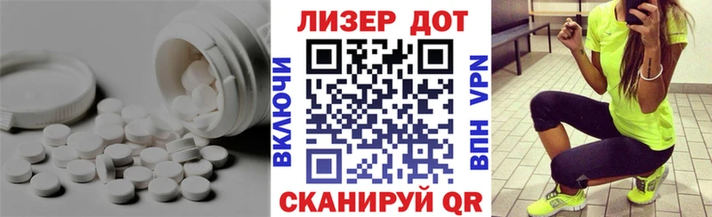 blacksprut как войти  Новоульяновск  ЛСД экстази кислота 