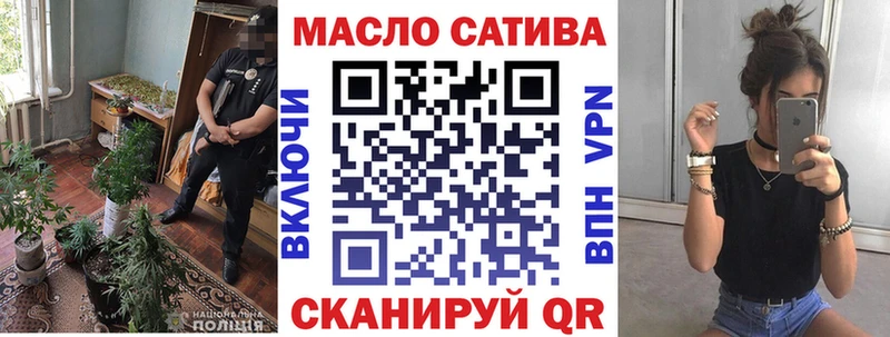 маркетплейс клад сколько стоит Новоульяновск ТГК вейп с тгк кракен онион