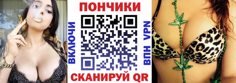 закладки  omg ссылки  Шишки марихуана семена  Новоульяновск 